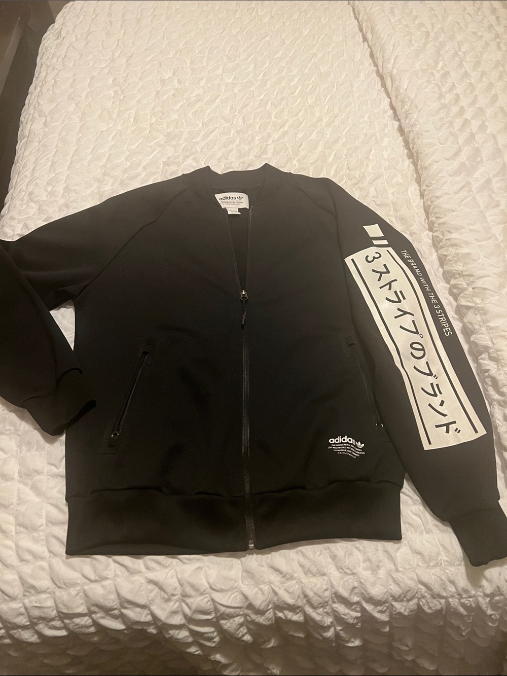 adidas Black Bomber Jacket with White Sleeve Panel